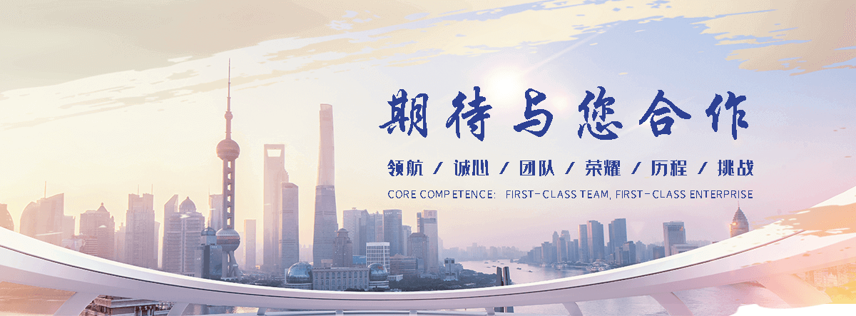 桂林肉驴养殖
